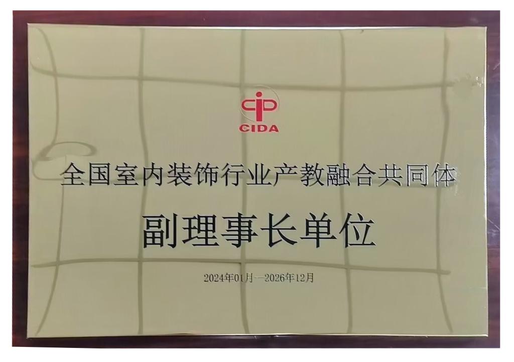 https://www.cqtbi.edu.cn/__local/9/0C/71/F7ECA41FCA8C35650E81BF26124_C079BEEA_D827.jpg